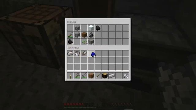 ===Как начать играть в Minecraft=== (ч 4) Охота на зомби смотреть онлайн