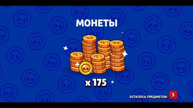 Выпал Кроу!!! // Открыл 60 сундуков!!! смотреть онлайн