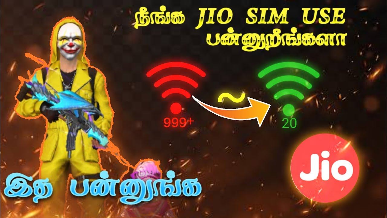 Jio Net Speed Problem Fix | Free Fire Network Pink Solve | Jio APN Setting 2021 | Free Fire Pink Fi смотреть онлайн