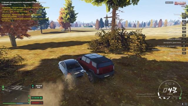 Grand Theft Auto V 2024.11.15 - 17.58.50.19.DVR - Trim смотреть онлайн