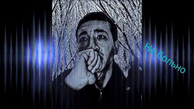 Bobur Baxtiyorov - Ты не болна(REMIX). Русский Music Top100 самый лучший Русская музыка 2021