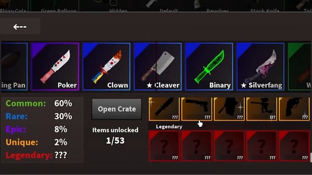 PRO KNIFE ABILITY TEST! (ROBLOX) смотреть онлайн