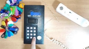 Замена мастер-кода и запись мастер-ключа на Метаком 2012