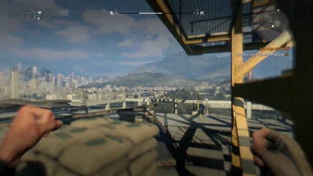 Играю в Dying Light смотреть онлайн