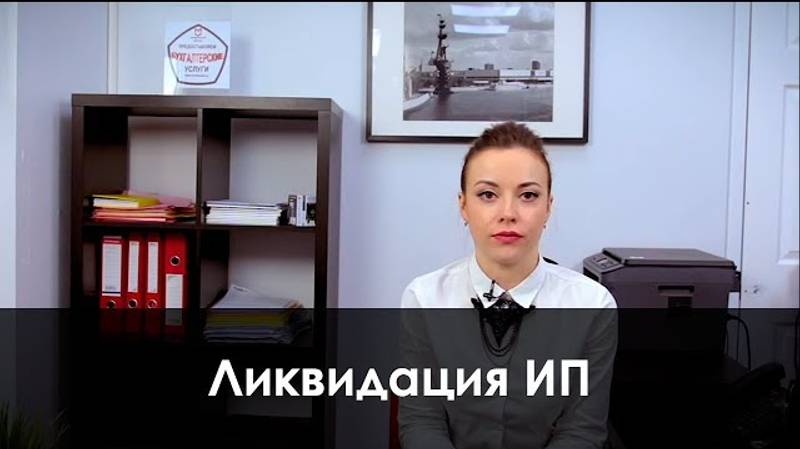 Юридическая Москва