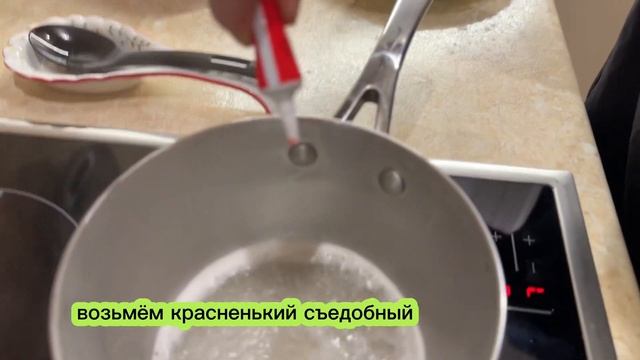 Мои первые леденцы😅 смотреть онлайн
