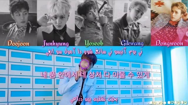 [ الترجمة العربية_Arabic Sub + النطق ] " Highlight " Plz Don't Be Sad смотреть онлайн