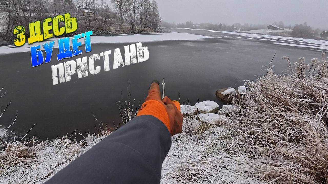 Один день простых сварщиков смотреть онлайн