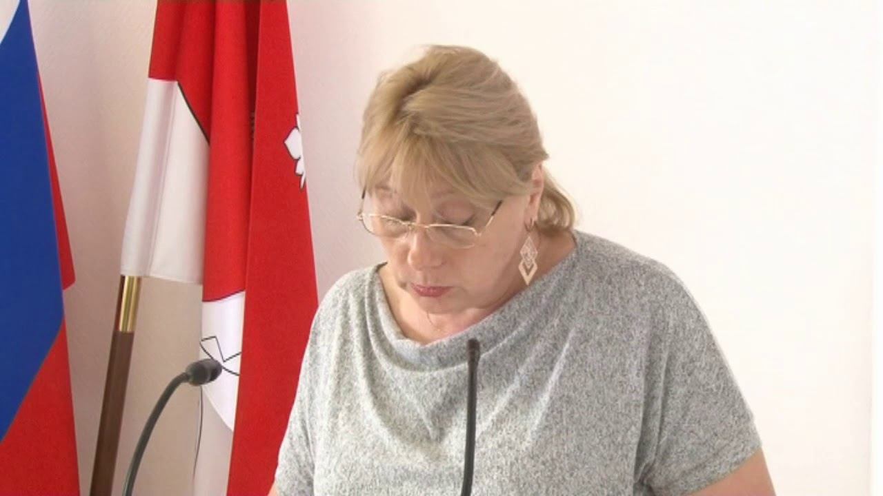 сессия районного Собрания депутатов от 26.06.2019 смотреть онлайн