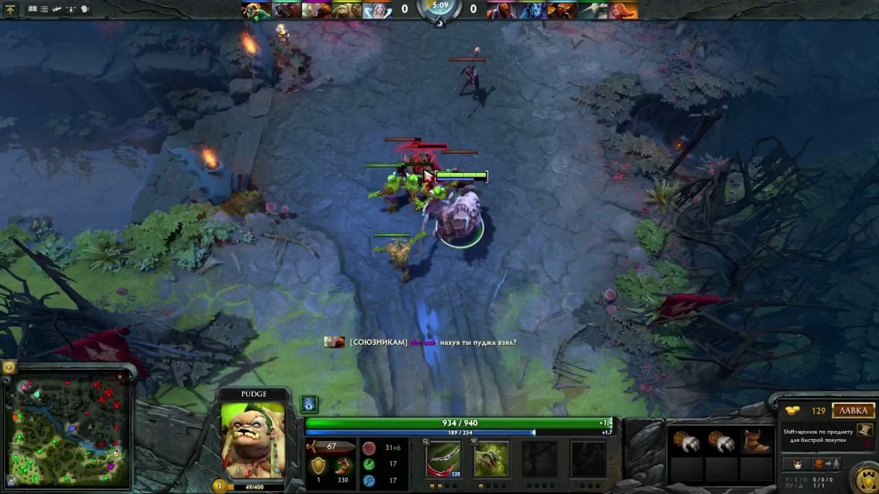 Dota 2 buy sentry wards смотреть онлайн