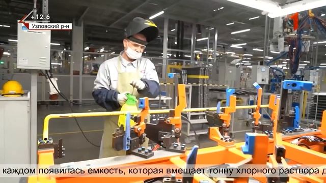 Хавейл выходит из карантина смотреть онлайн