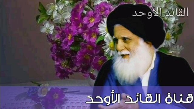 ماسك للوجة رهيب ☆ أبو علي الشيباني المنادي смотреть онлайн