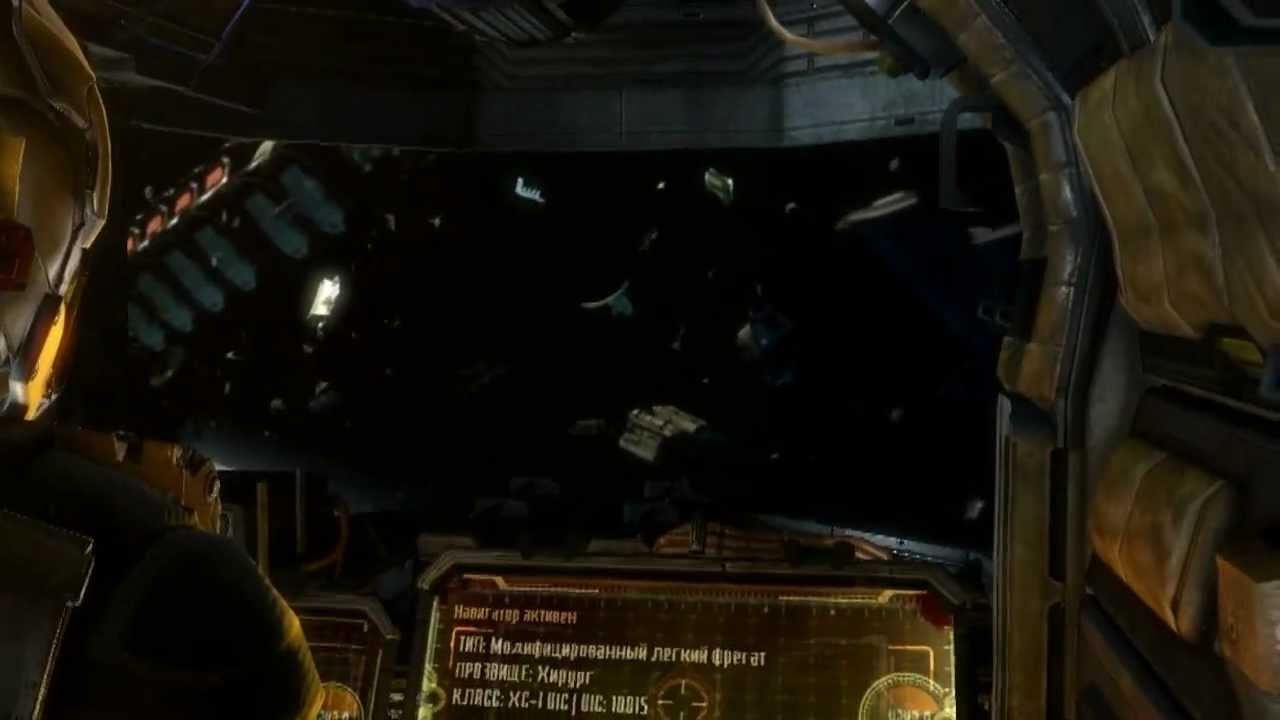 Let's play по Dead Space 3 #4 смотреть онлайн