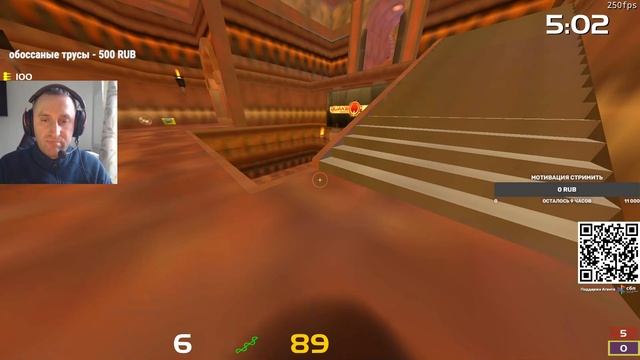 Неттт нетт смотреть онлайн