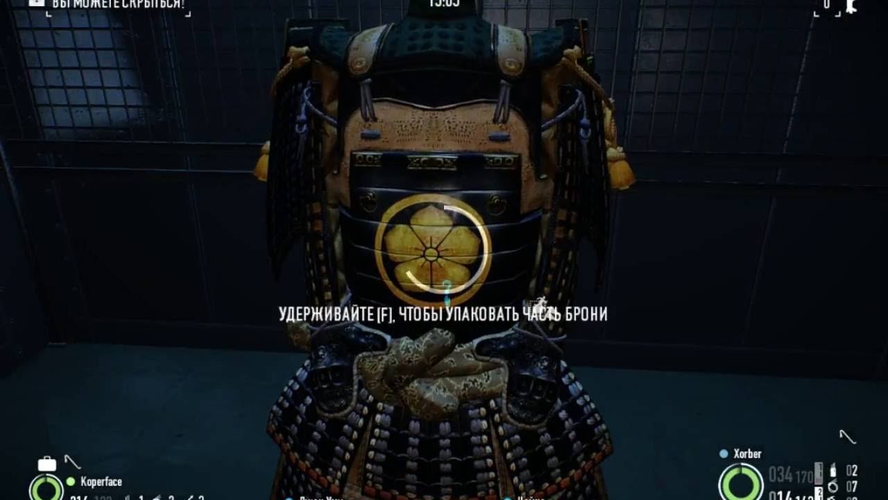 PAYDAY 2 - Серия 2 - Часть 2 смотреть онлайн