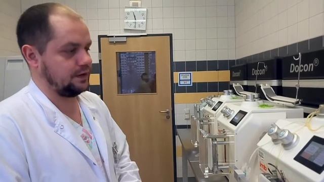 Отделение трансфузиологии смотреть онлайн