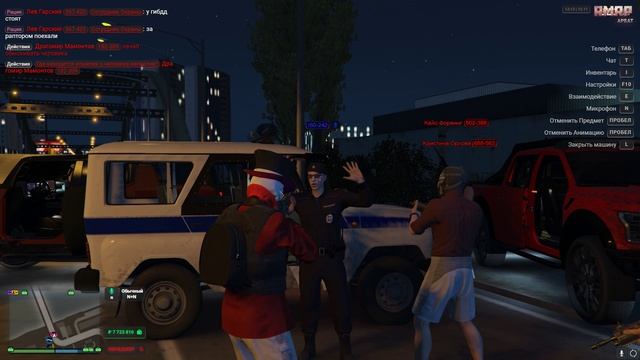 Grand Theft Auto V 2024.11.15 - 16.13.54.12.DVR - Trim смотреть онлайн