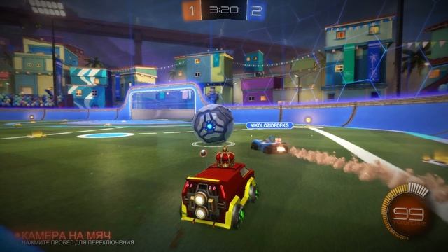 Играем в Rocket League #2 смотреть онлайн
