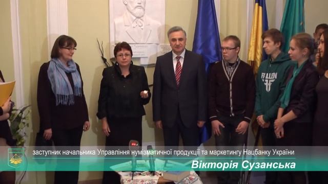 Презентація пам'ятної монети з нагоди 150-річчя від дня народження Бориса Дмитровича Грінченка смотреть онлайн