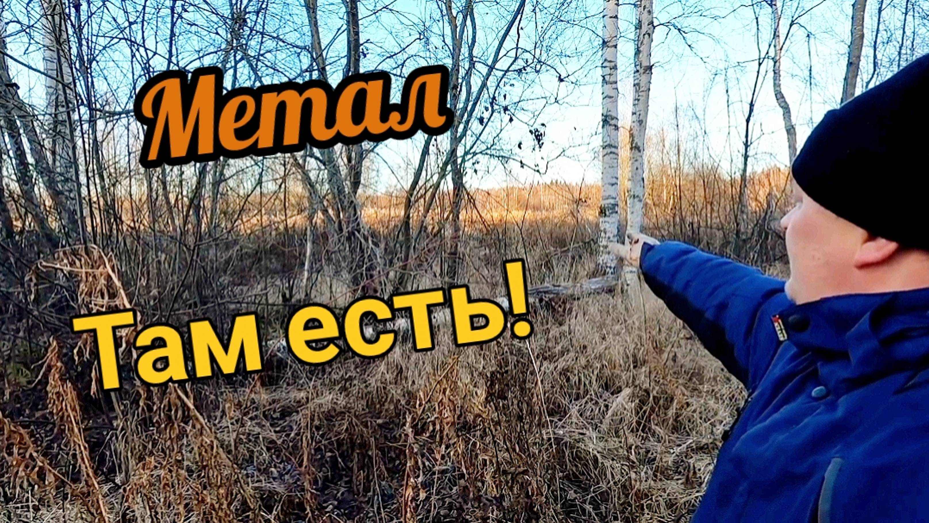 Разведал новое место для копа, приятные бонусы порадовали! смотреть онлайн