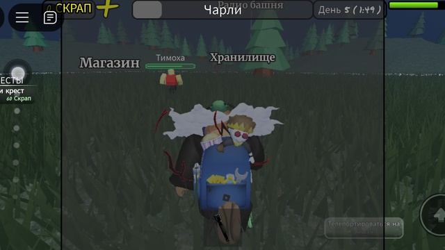 чучучарлиз смотреть онлайн