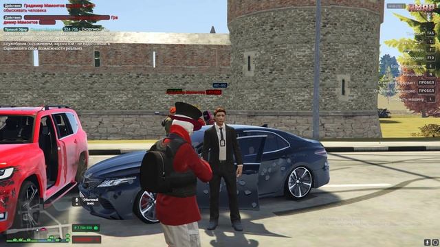 Grand Theft Auto V 2024.11.15 - 17.51.45.16.DVR - Trim смотреть онлайн