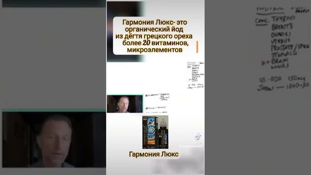 6 марта 2024 г. смотреть онлайн
