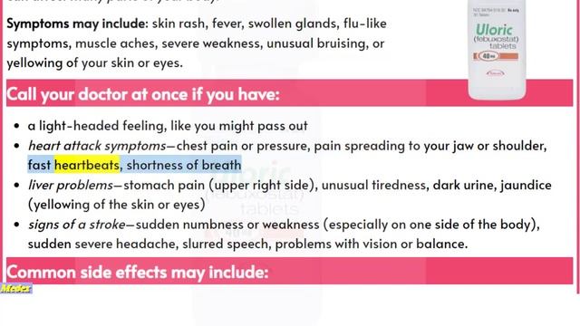 What are the side effects of Uloric Febuxostat? смотреть онлайн