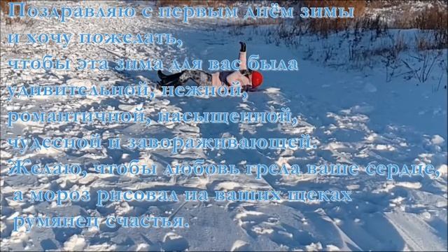 Ура, да здравствует волшебная сказка смотреть онлайн