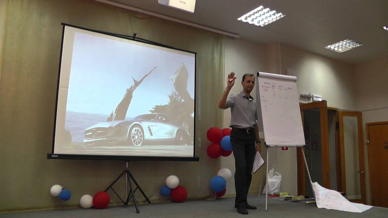 личная сила и деньги смотреть онлайн