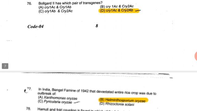 ICAR JRF ENTOMOLOGY 2014 QUESTION PAPER WITH ANSWERS. смотреть онлайн