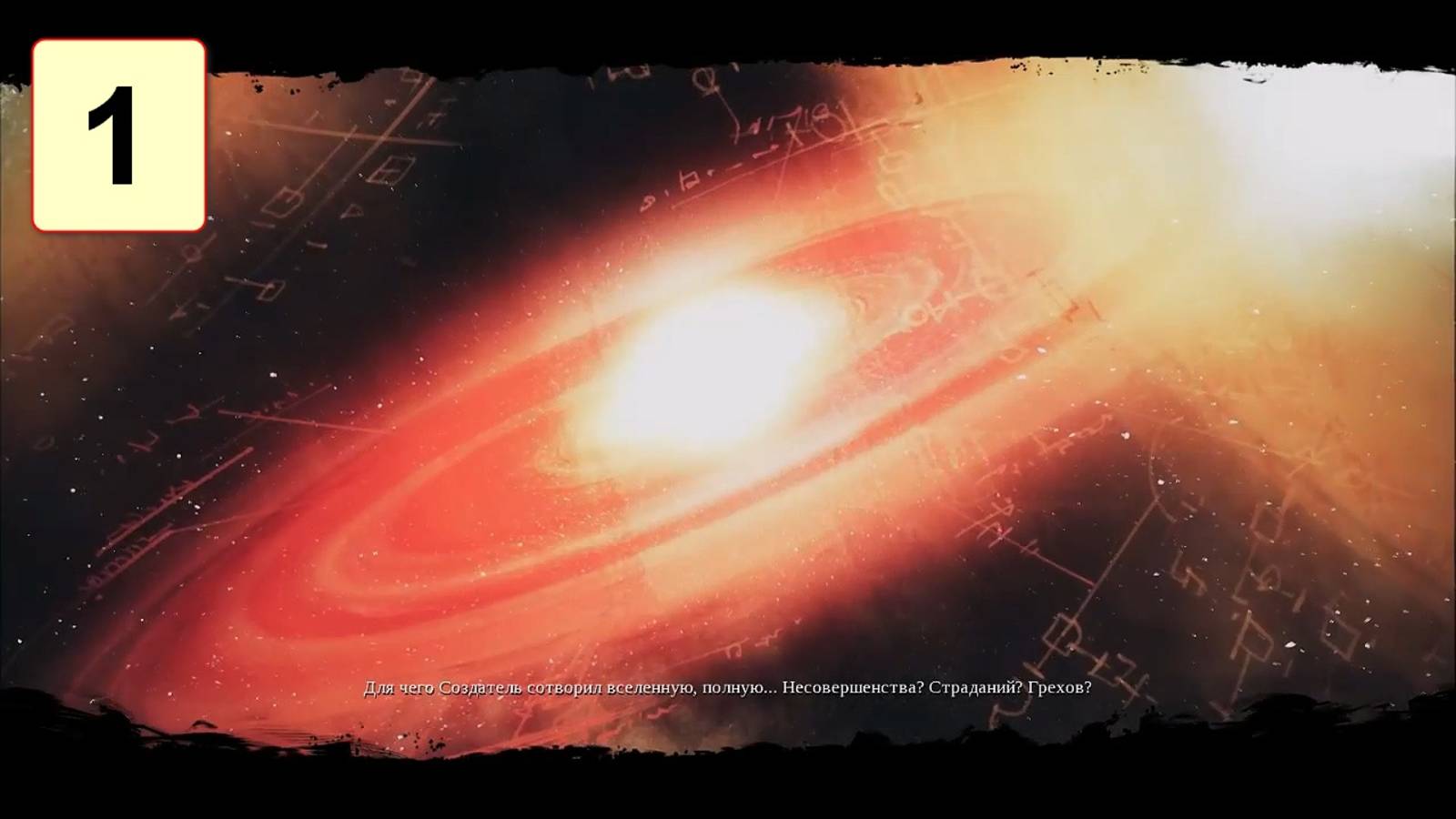 Прохождение ►Darksiders III◄【• Выпуск• #1】