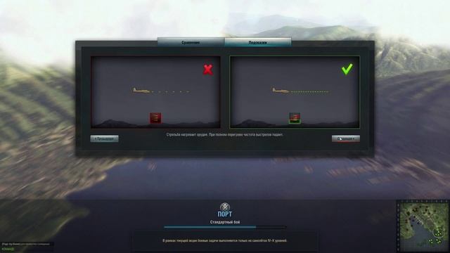 World of Warplanes: полетал бл....ть самолёту п....ц!!! смотреть онлайн