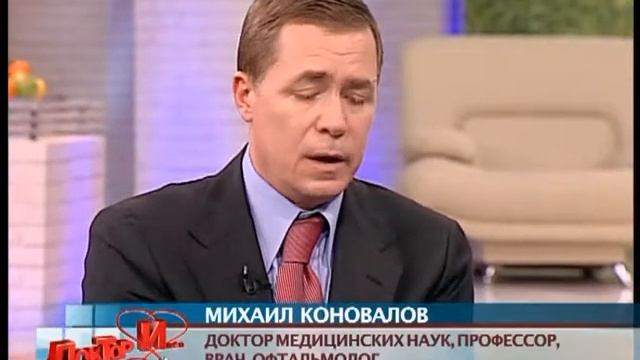 Доктор И - выпуск 40 смотреть онлайн