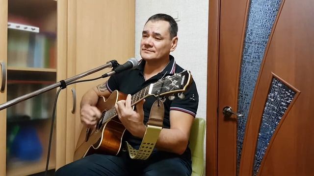 Надо жить кавер_Алексей Трофимов 777 смотреть онлайн