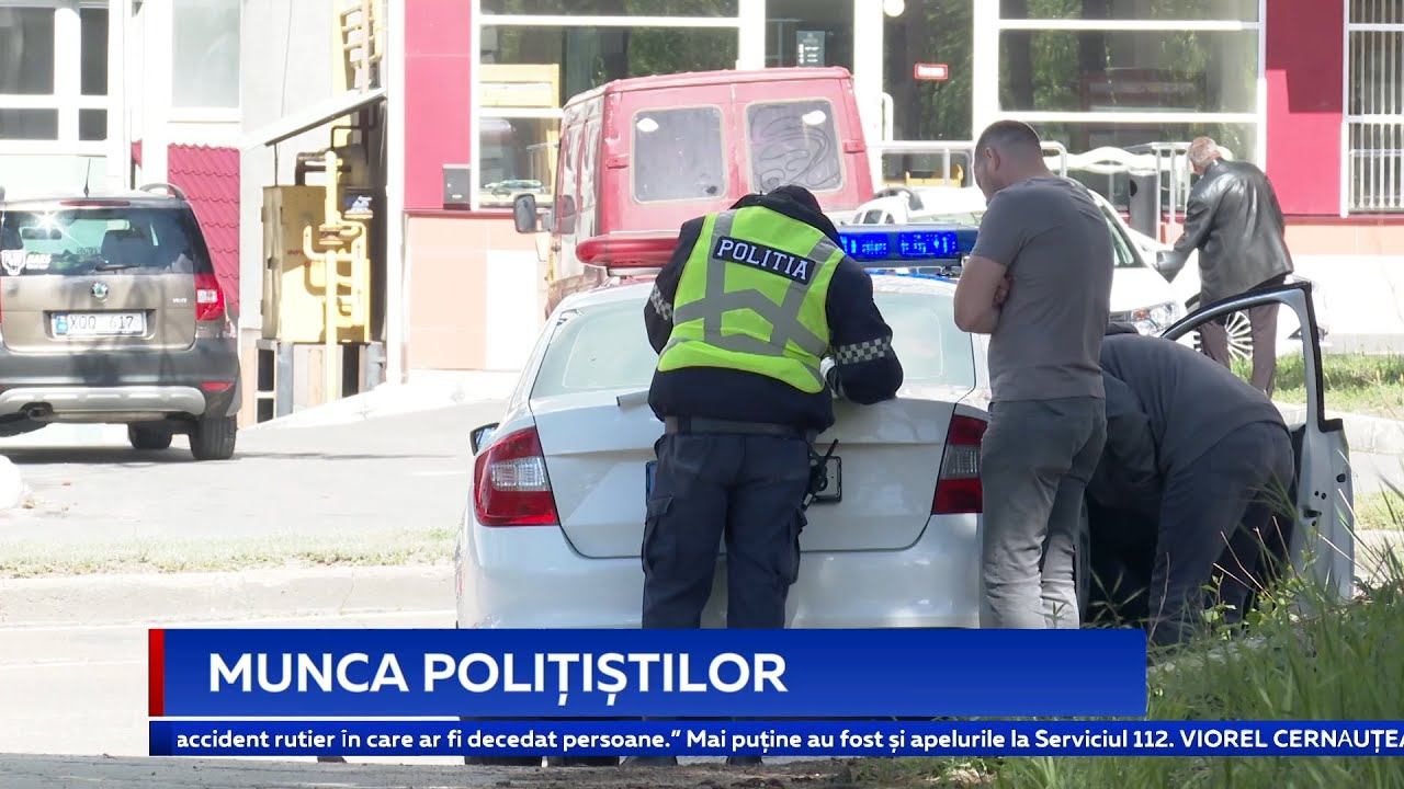 Munca polițiștilor смотреть онлайн