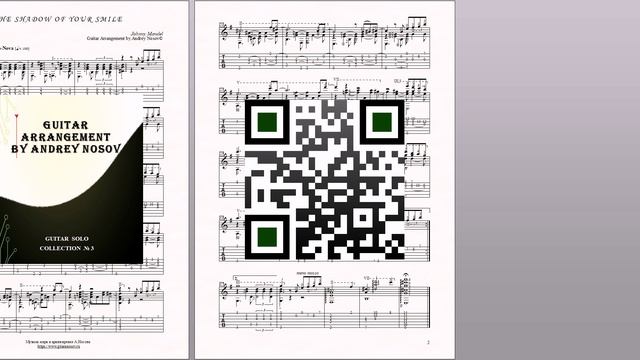 The Shadow of Your Smile (J.Mandel) Ноты и табы для гитары смотреть онлайн