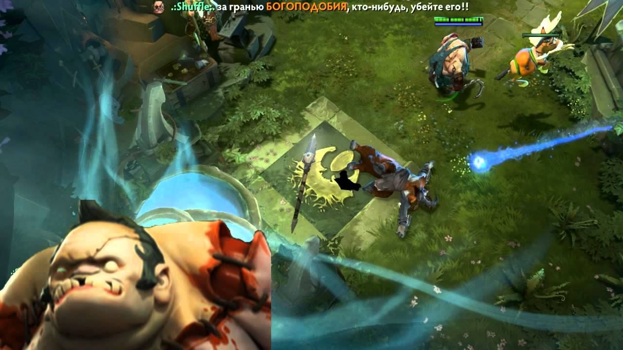 Chen + Pudge смотреть онлайн