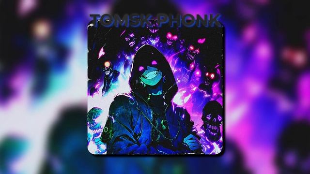 Vamplug, Idonzzz  - TOMSK PHONK (SIBERIAN PHONK HOUSE)