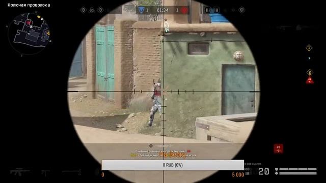 Стрим по Warface открываем коробки за РМ смотреть онлайн