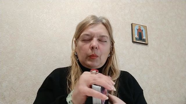 Жёлтые Воды 8 декабря смотреть онлайн