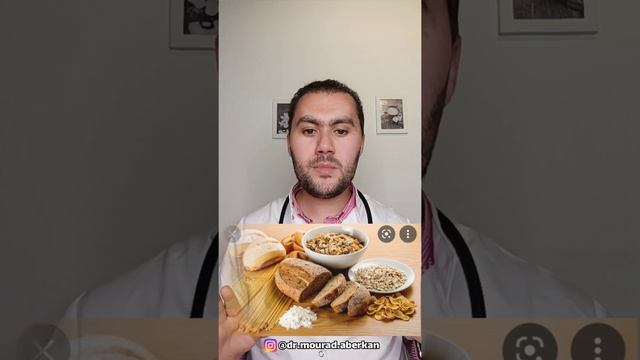 حساسية الغلوتين (الخبز) و حساسية اللاكتوز (الحليب) смотреть онлайн