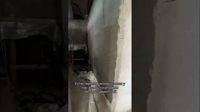 Внутренняя планировка, 1 этаж #строительствосочи #технадзорсочи смотреть онлайн