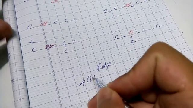 Bài giảng amin смотреть онлайн