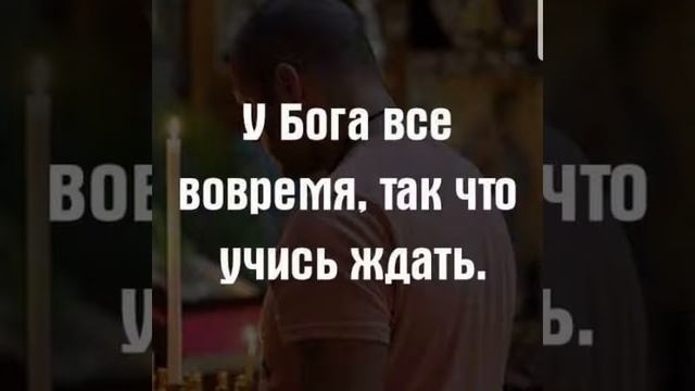 Очень УМЫЕ мысли и фразы - стоит задуматься... смотреть онлайн