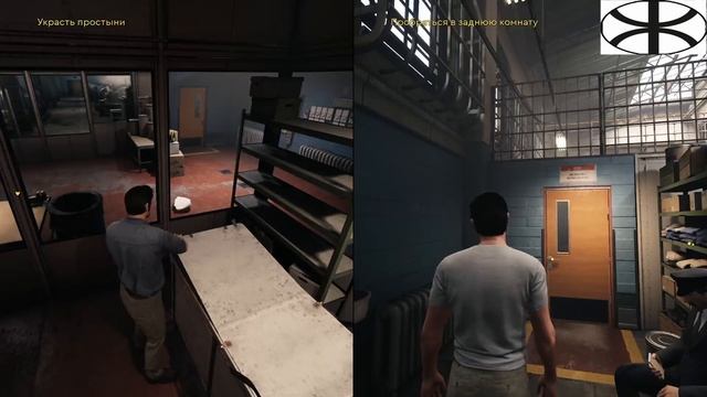 A Way Out (3) прохождение смотреть онлайн