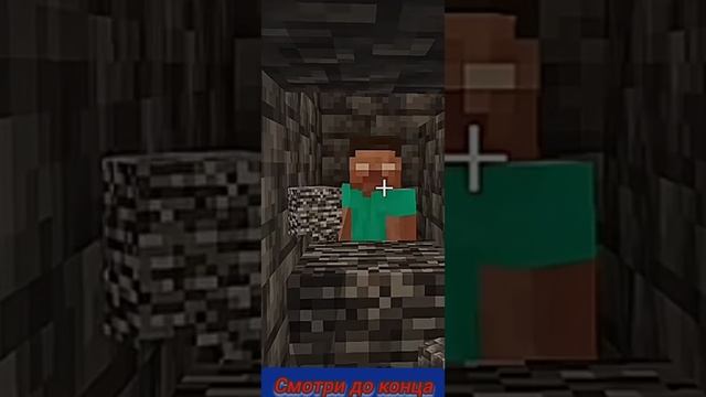 майнкрафт момент 9 смотреть онлайн