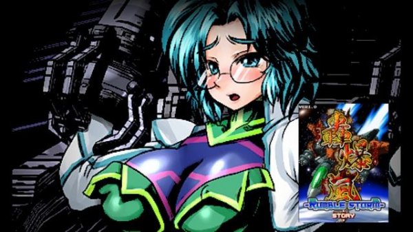 轟爆嵐「Hデモ」