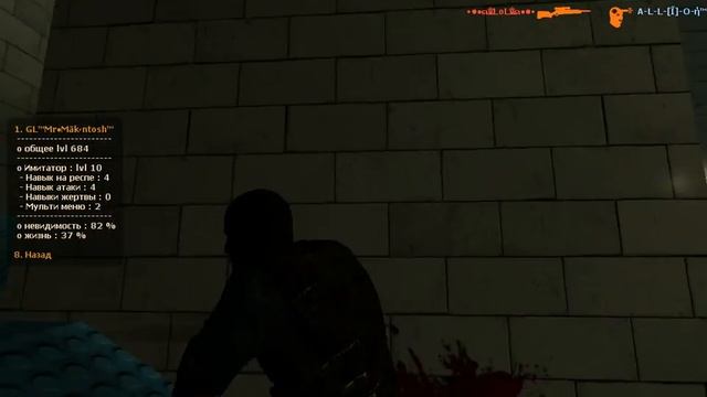 Counter-Strike Source Играем в мод WCS № 127 смотреть онлайн