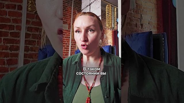 От чего тебя спасает "синдром самозванца"? смотреть онлайн